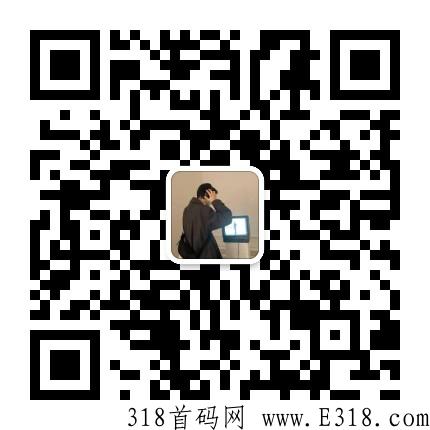 趣乐魔盒大项目，重走秘乐巅峰，配专业后台