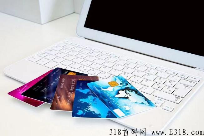 卡银家，做这个项目，不会的收入是零，会的无上限