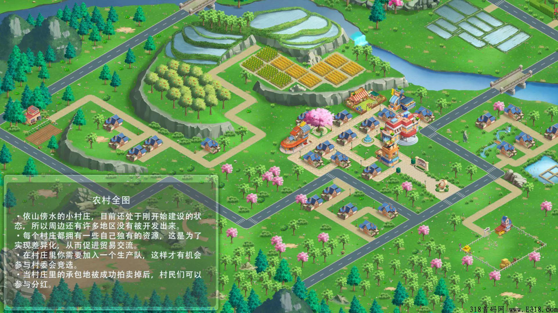 魔力城市首码隆重降世，诚邀您的加入，早上车索粉排线