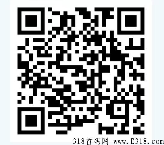 新首码，叮当APP， 手机悬赏投票平台叮咚高度还原