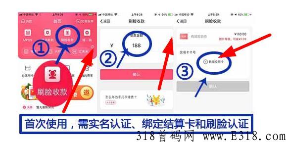 大嘉购plus邀请码怎么填，少走弯路良心推荐