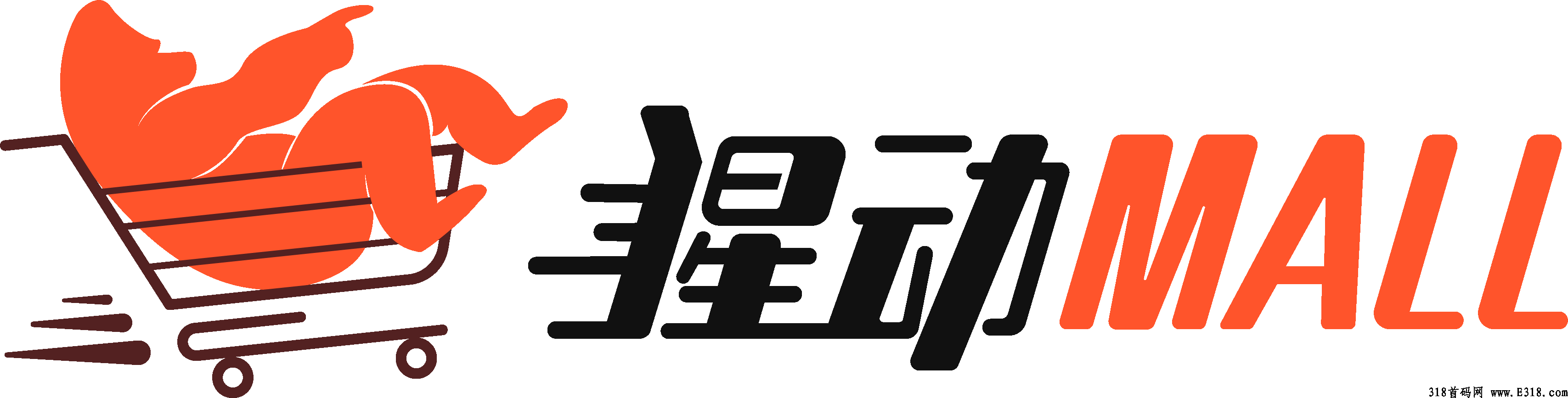 猩动mall娱乐电商平台公测即火爆全网，靠的是什么？