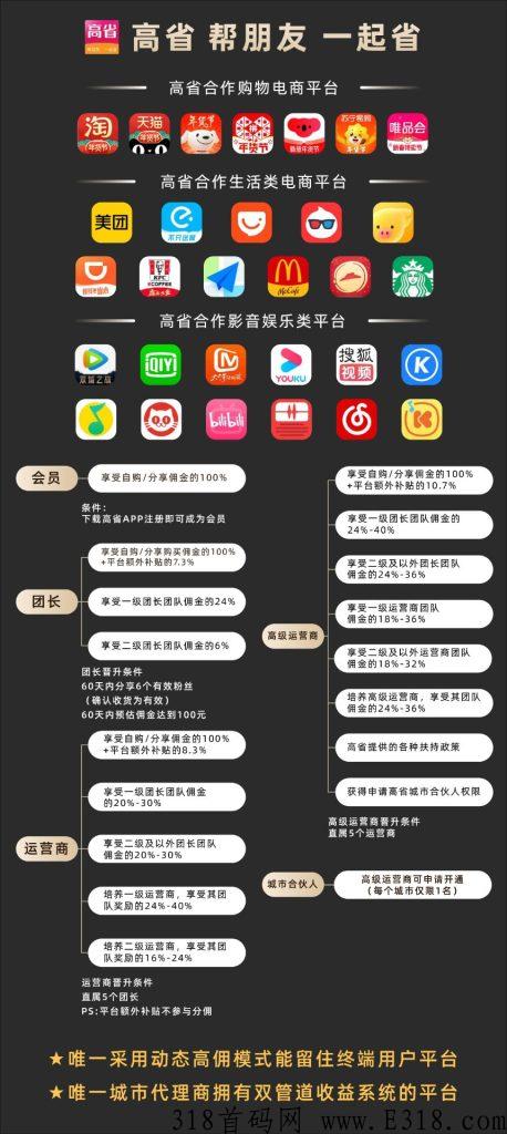 AF50D654BFE2D27FB8D9A68DE786BCF3.jpg