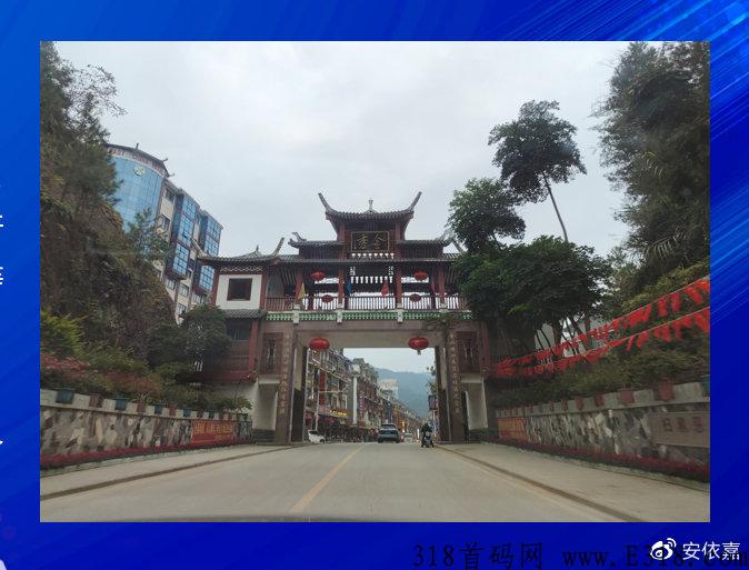 姿薇优选项目，众筹模式天花板项目 ，消息已经火遍全国首批核心招募