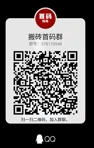 开开心心吃肉！这个项目你还没吃上肉？赶紧过来一起吃口肉吧！现在正是红利期