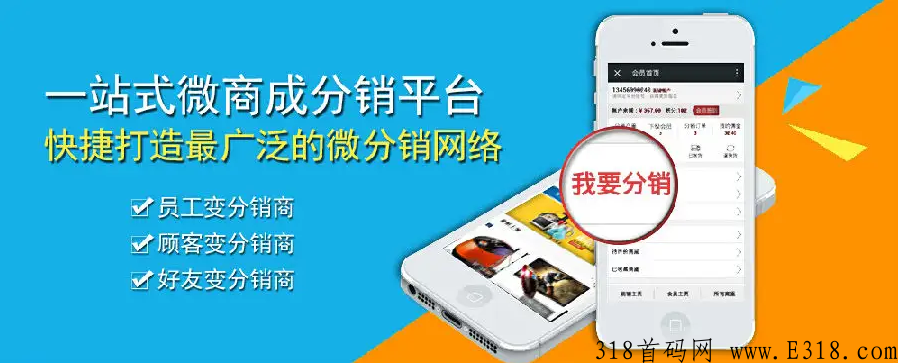 市场上最热门系统定制，开发各种软件APP商城，提供字画竞拍源代码