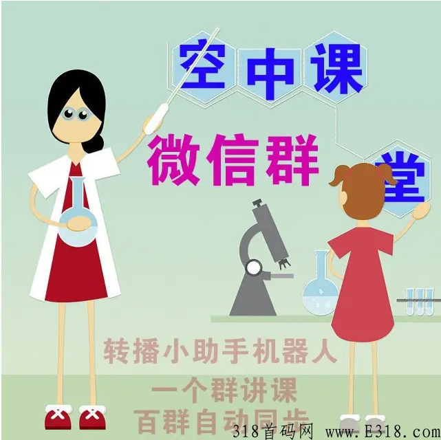 市场上最热门系统定制，开发各种软件APP商城，提供字画竞拍源代码