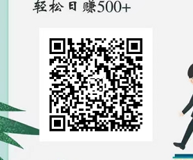 星火传媒秀恋app赚钱靠谱吗？后台入库绑定怎么弄