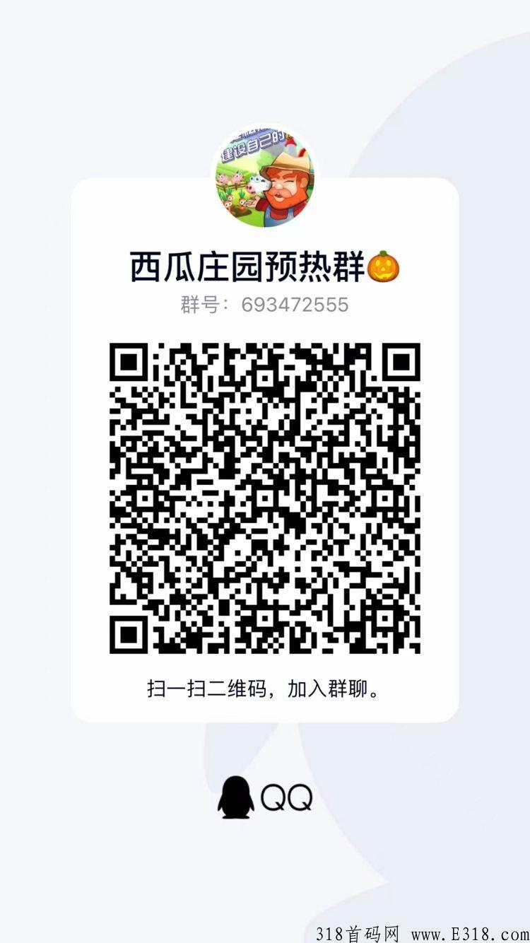 QQ图片20220727003956.jpg