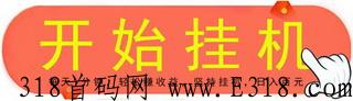飞翔6.jpg