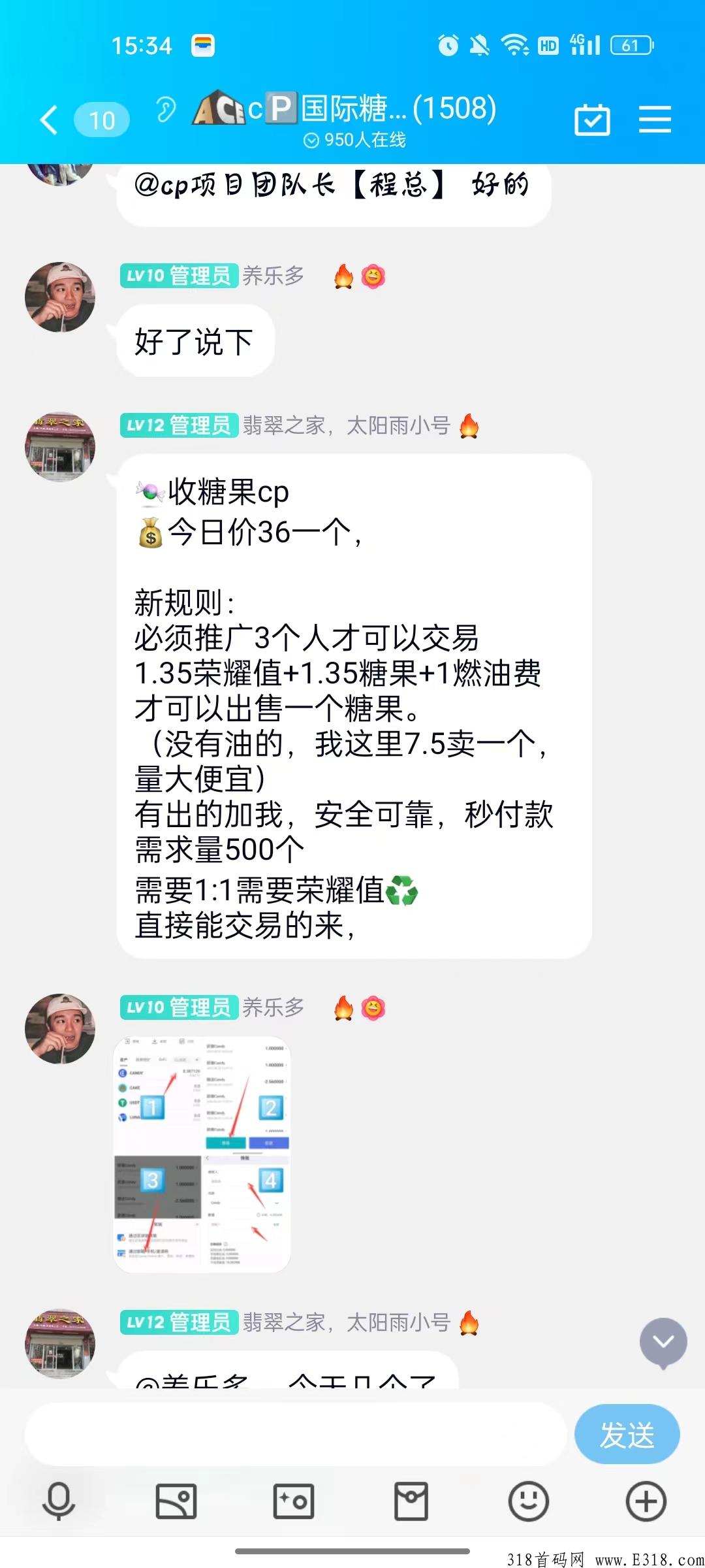 Cp钱包，无广告，免费可撸