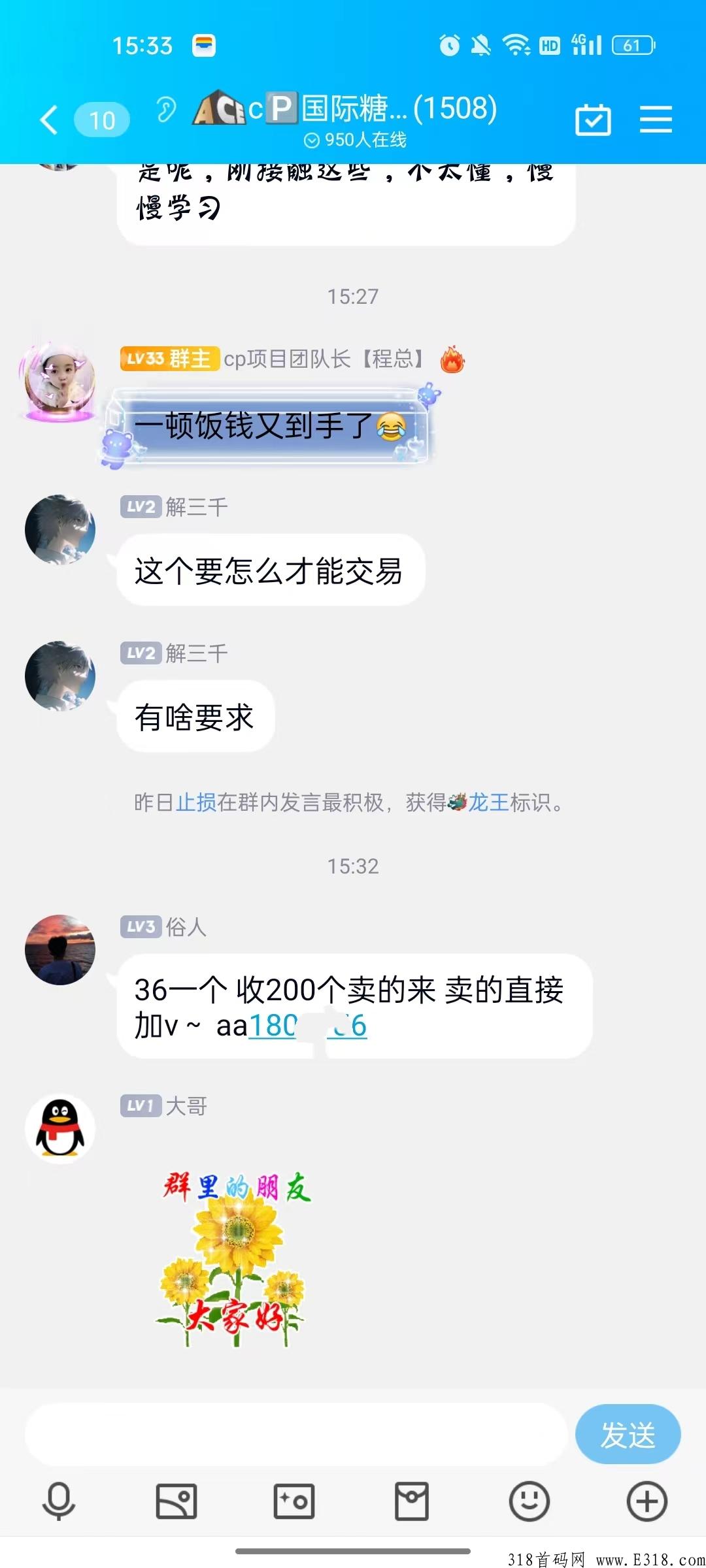 Cp钱包，无广告，免费可撸
