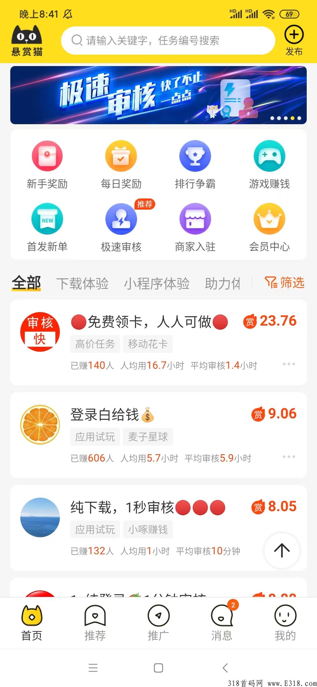 微信图片_20220704204153.jpg