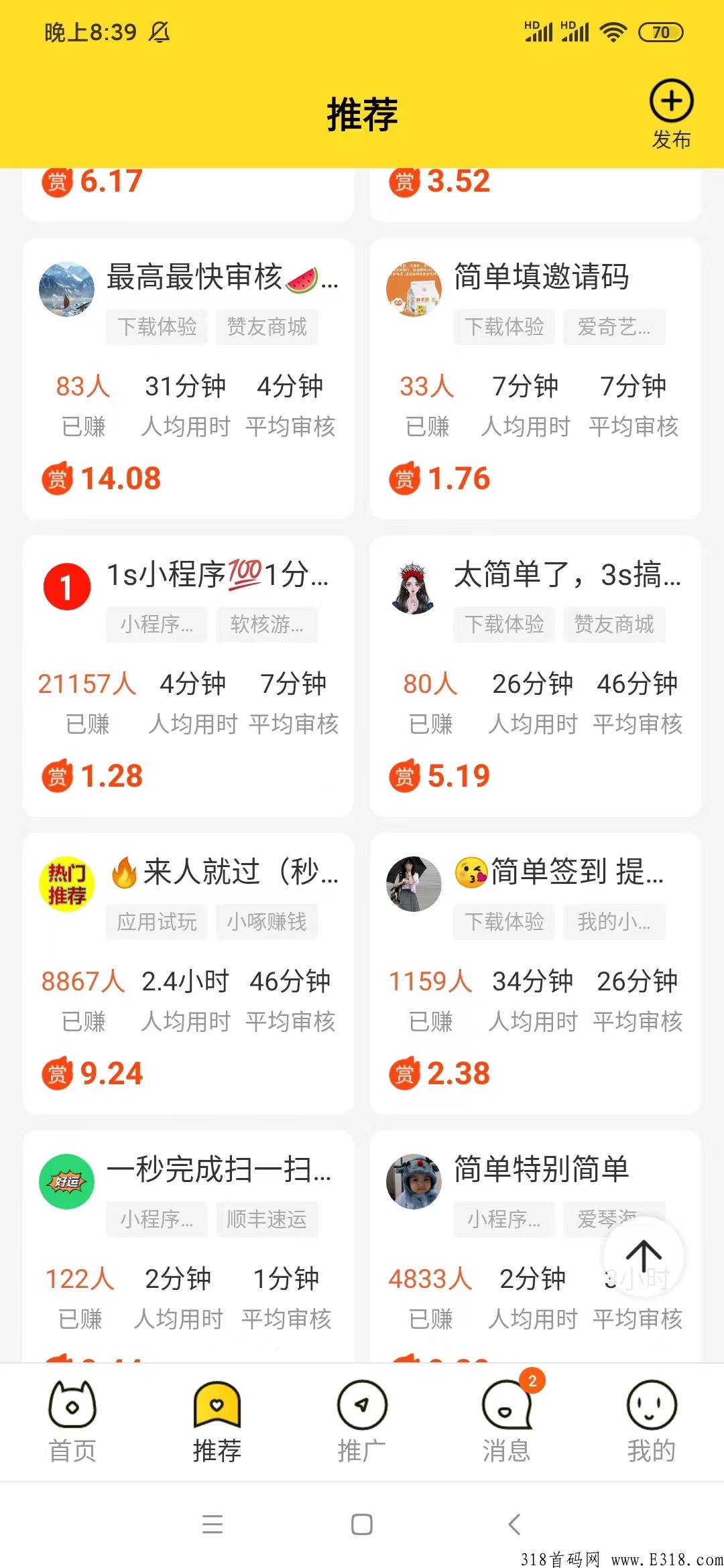 微信图片_20220704204603.jpg