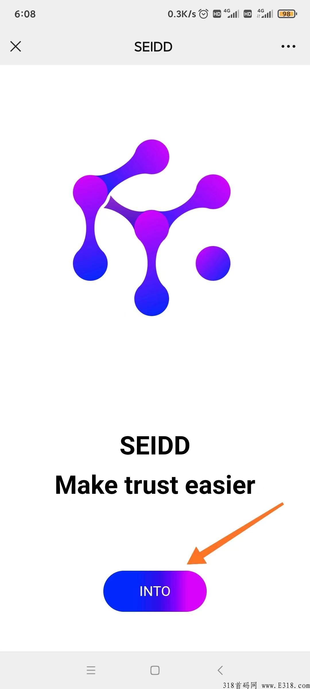 SEIDD首码，实力公有链，是一个可制定的基础协议
