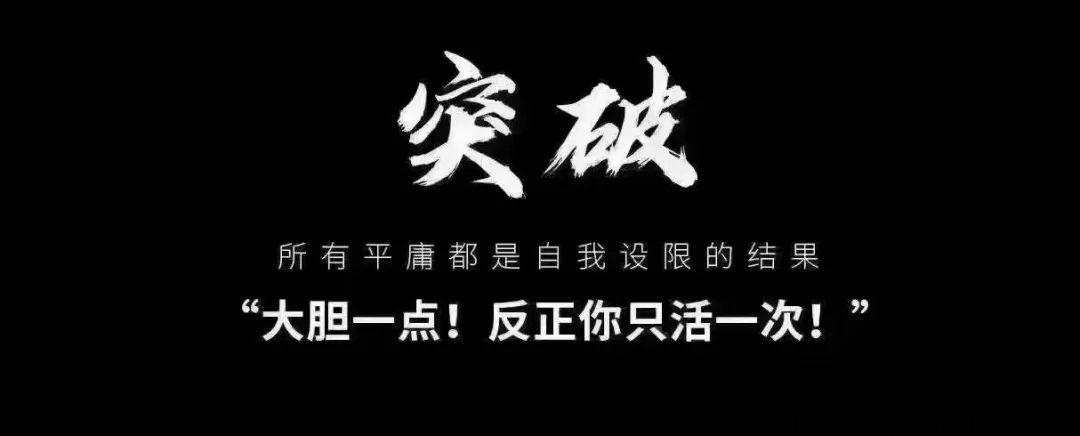 元国度首码项目，每天轻松赚米，真实可验，你想做吗？