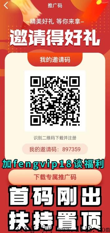 1325A9BA1145DB3C2580BBA62F6109A6.png