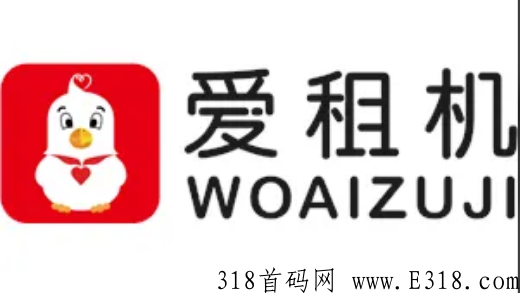支付宝爱租机