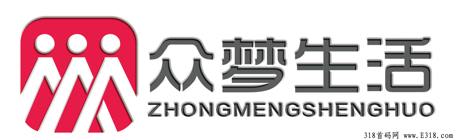 众梦生活，每天分h，2022黑马项目