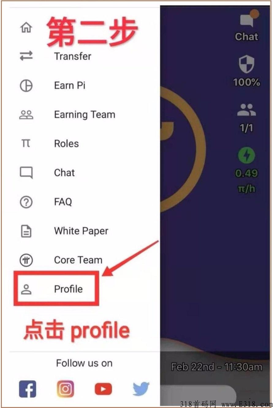 独角兽Pi派，超越凡尘，一支独秀