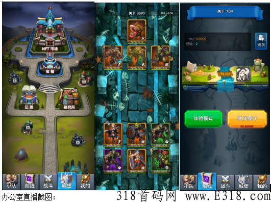QQ截图20220806162748.png