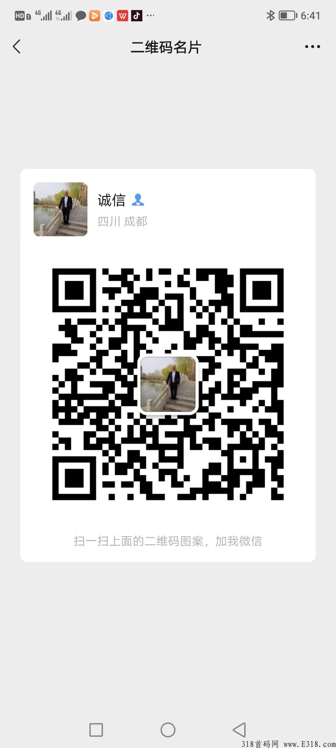 cabe56e10caef01011233117bcea825.jpg