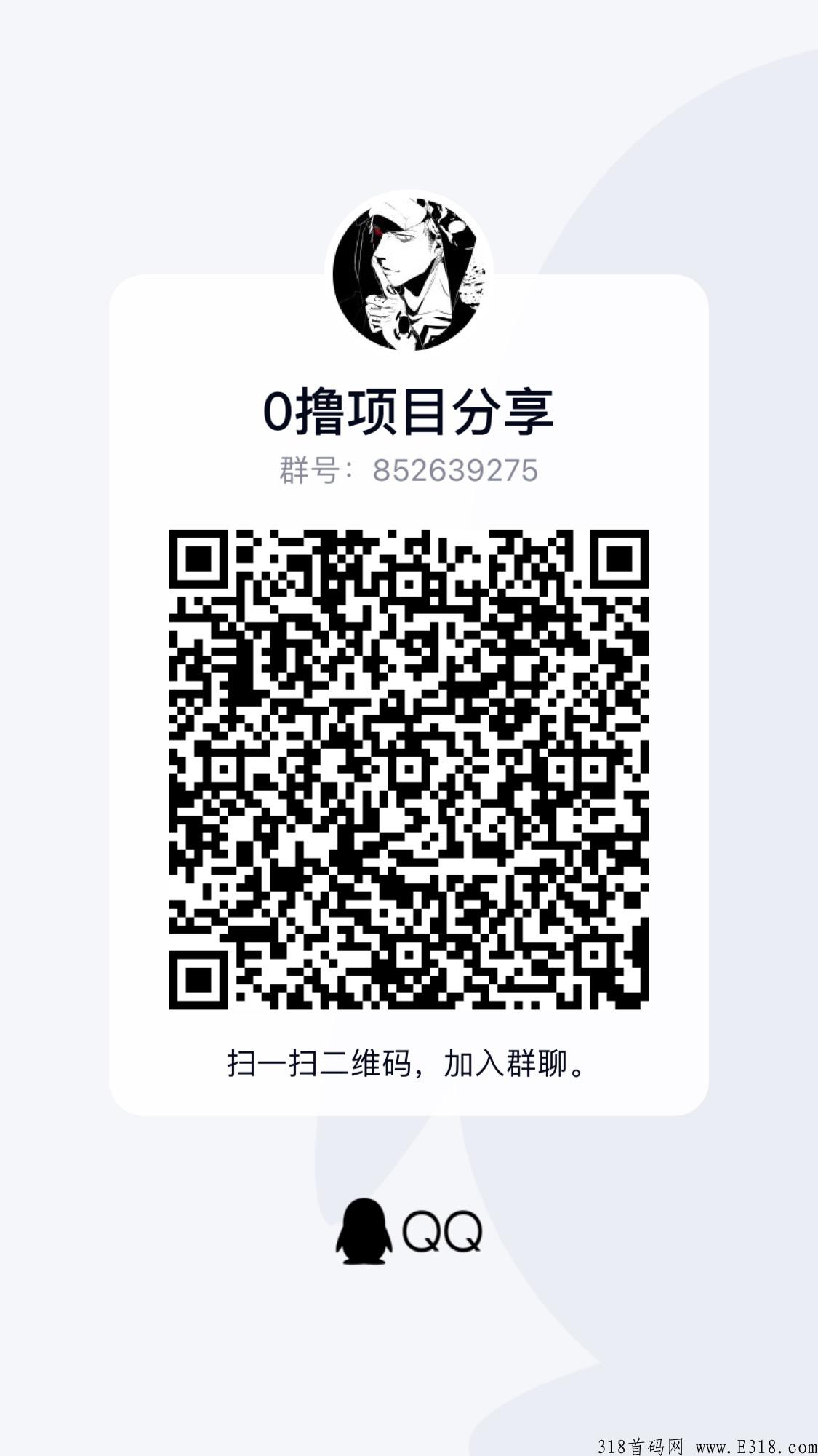 战争预言，注册就送丰富奖励，赶快上车薅羊毛