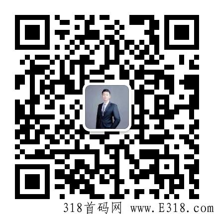 极暖云！全新的项目，全新的开始