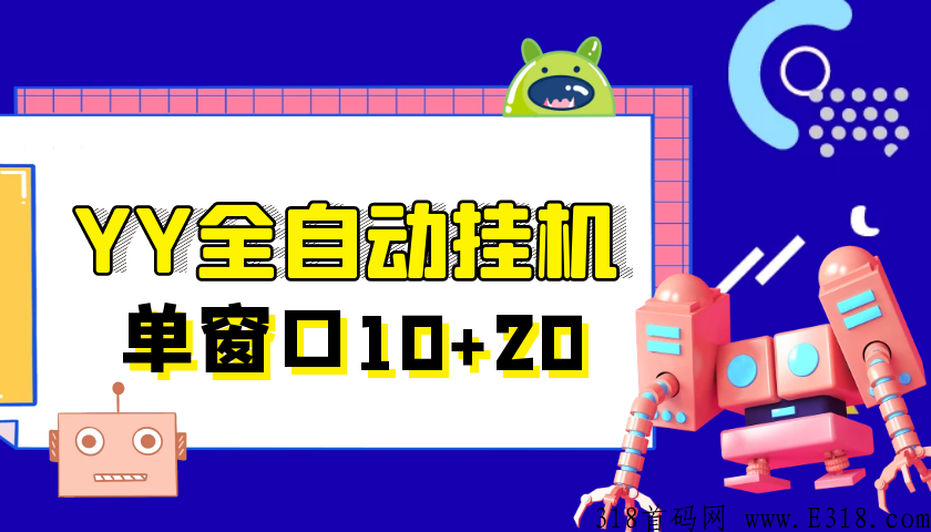 【知识付费平台】全网付费项目合集，拒绝割韭菜