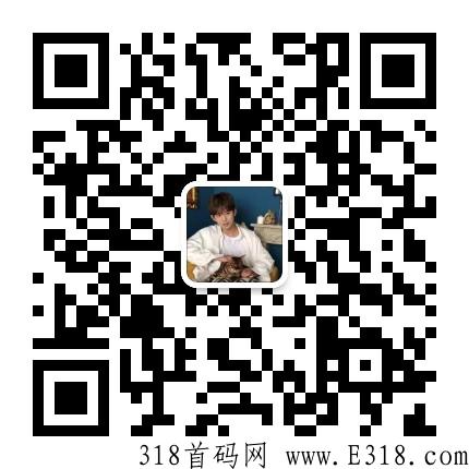淘粉生活邀请码，打造邻里社区的神盘