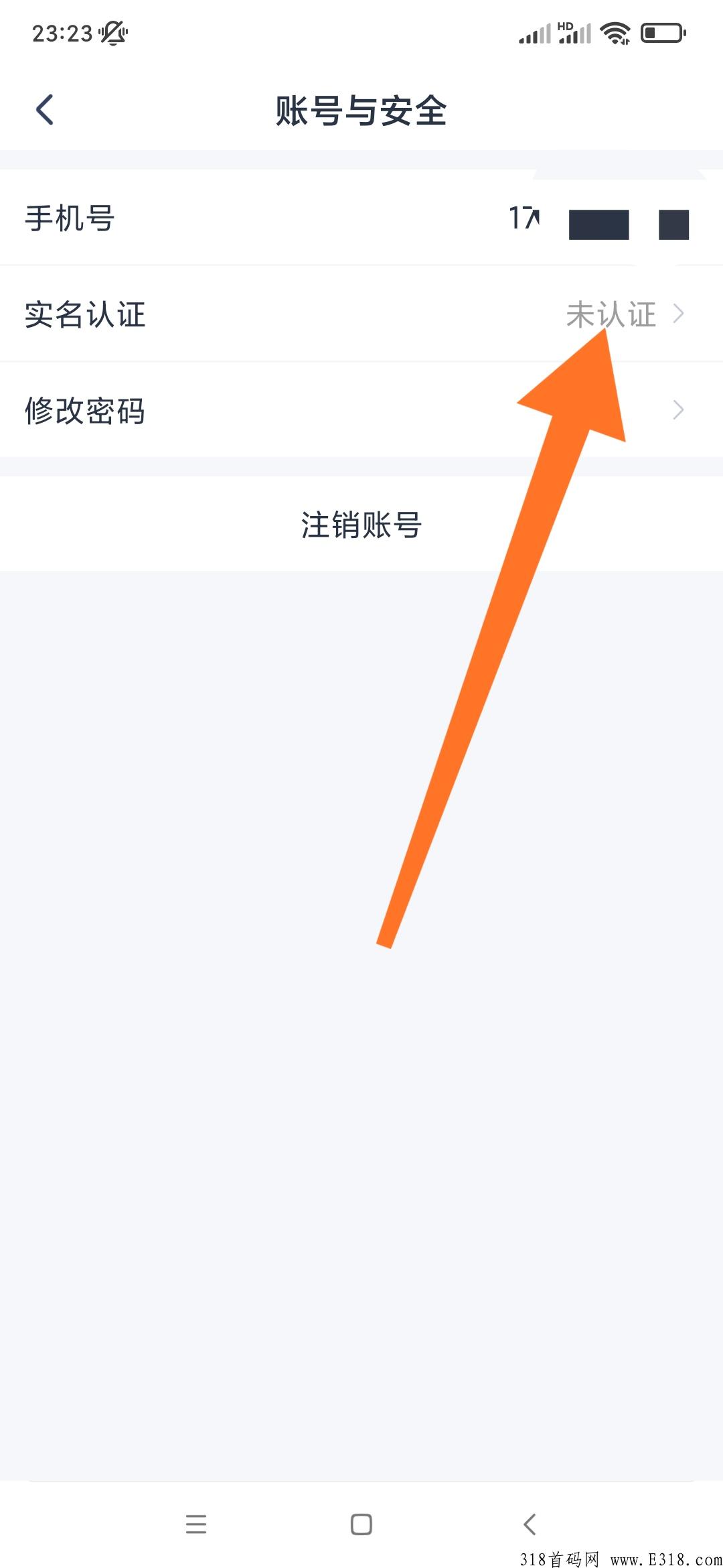 DA管家元宇宙，火爆上线，好多奖励只等有缘人