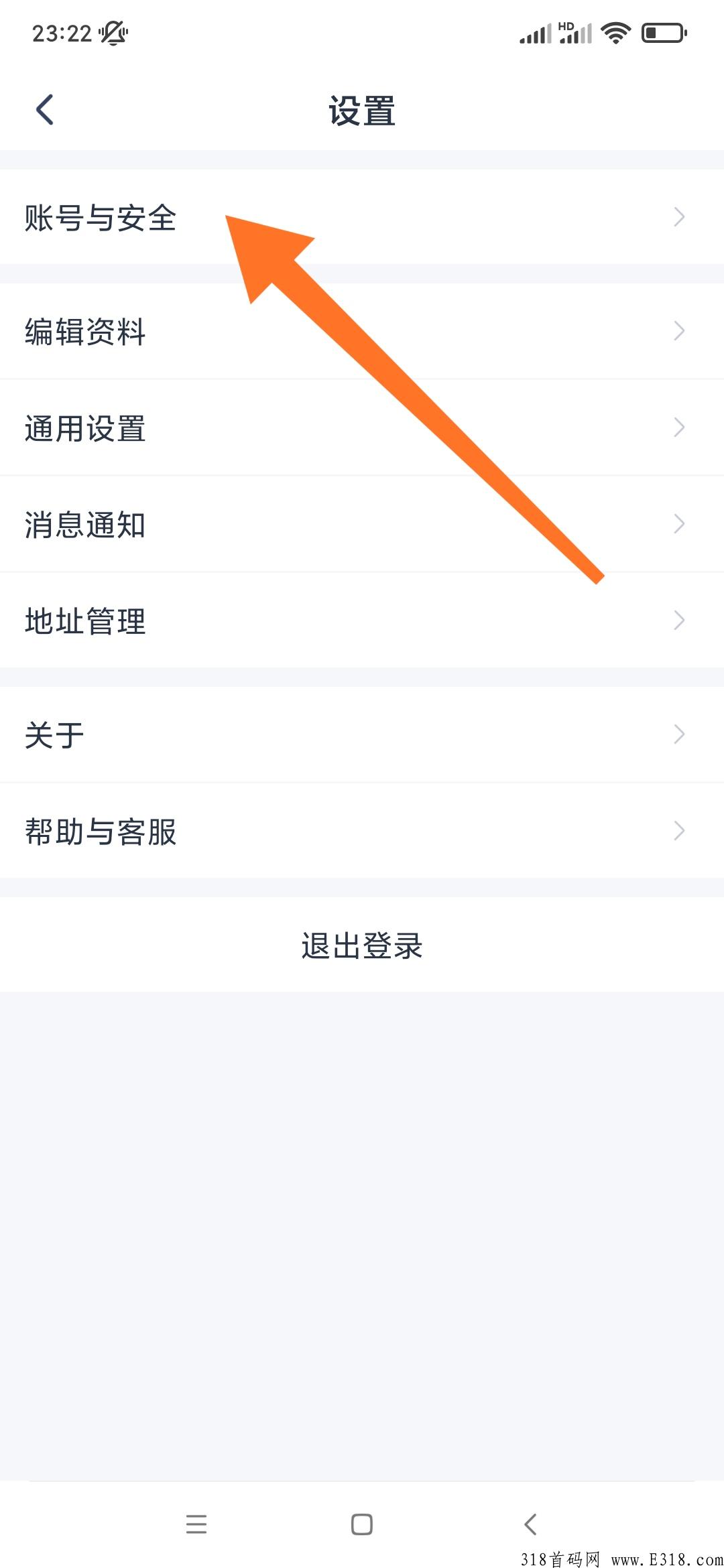 DA管家元宇宙，火爆上线，好多奖励只等有缘人