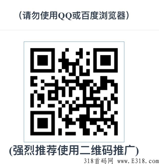 飞翔g机，2022全网最强项目
