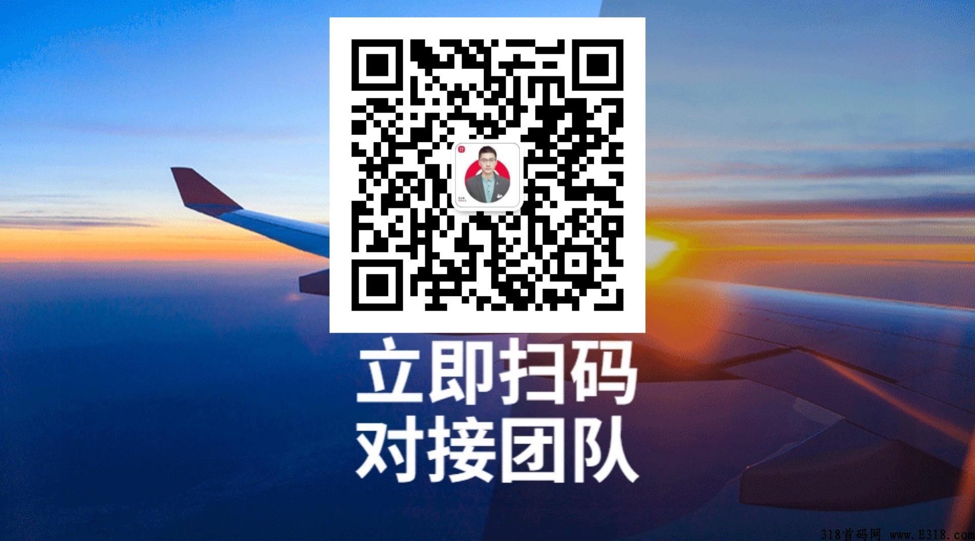 握住极暖优选 ，打开私域流量大门