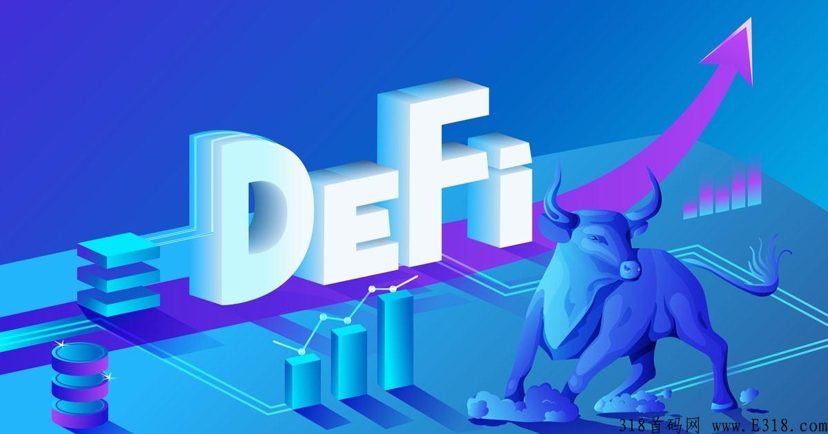 defi质押存币生息理财app系统开发详情