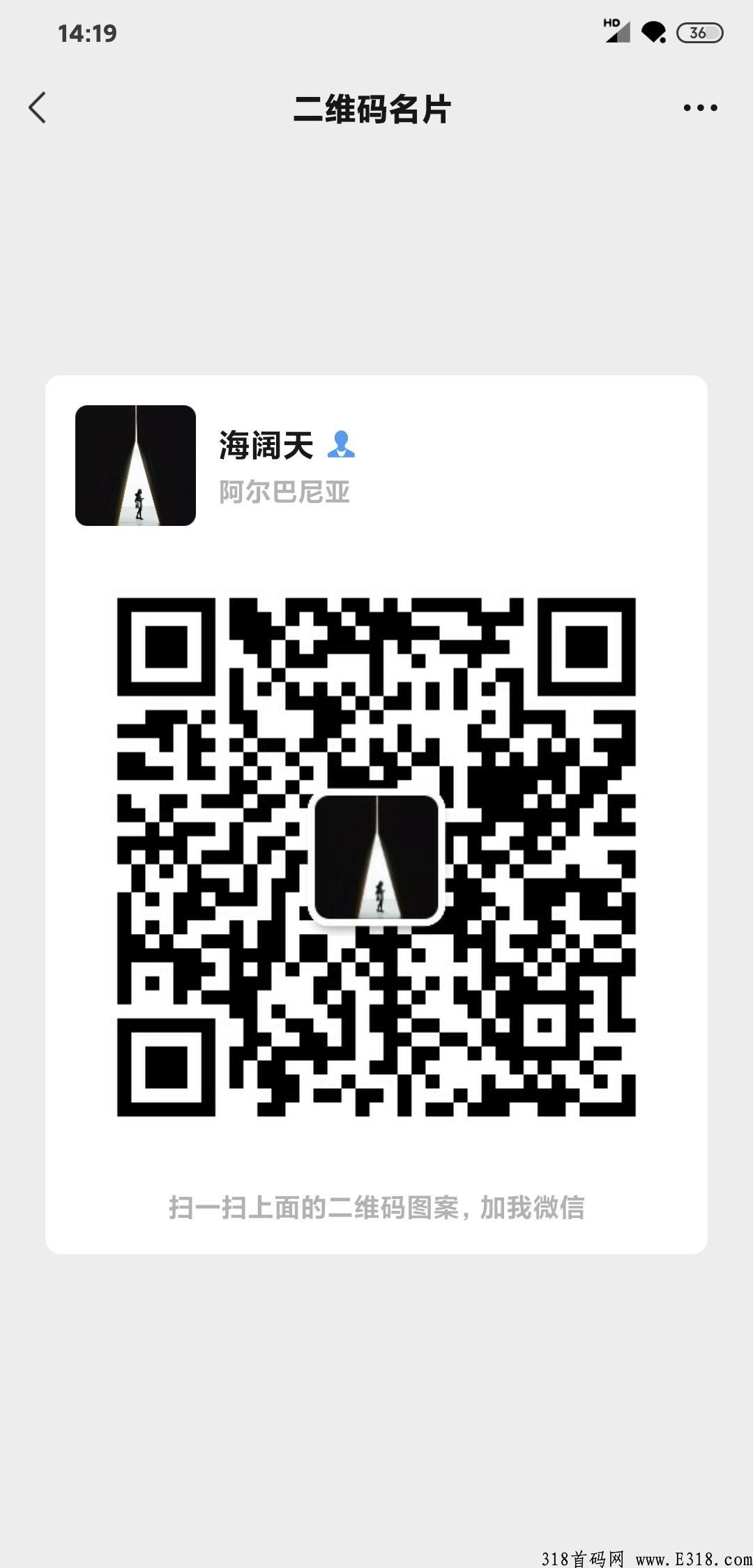 赏帮赚，手机悬赏任务平台首码，奖励高