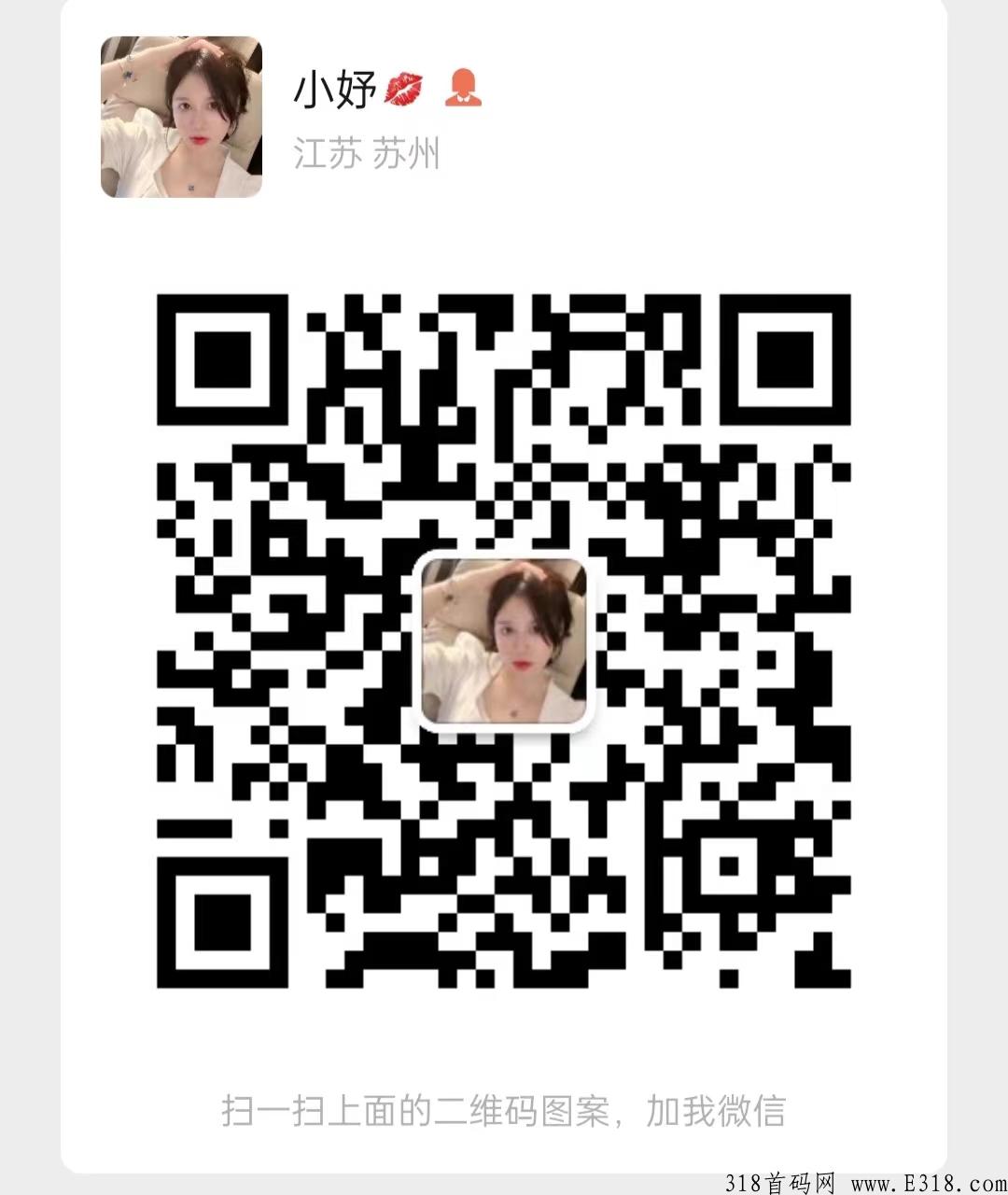 1998商城首码即将来袭，2022顶级项目