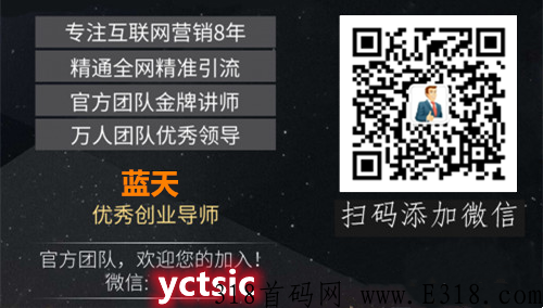 发现极速版+不要看广告就能拿奖励+解析新模式互联网赚米