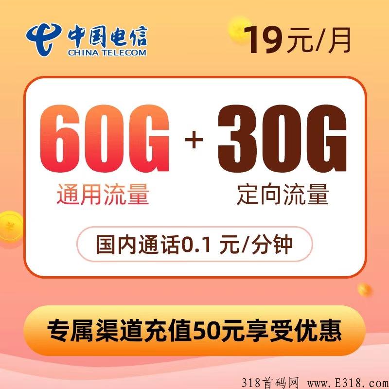 正规流量k是如何盈利的