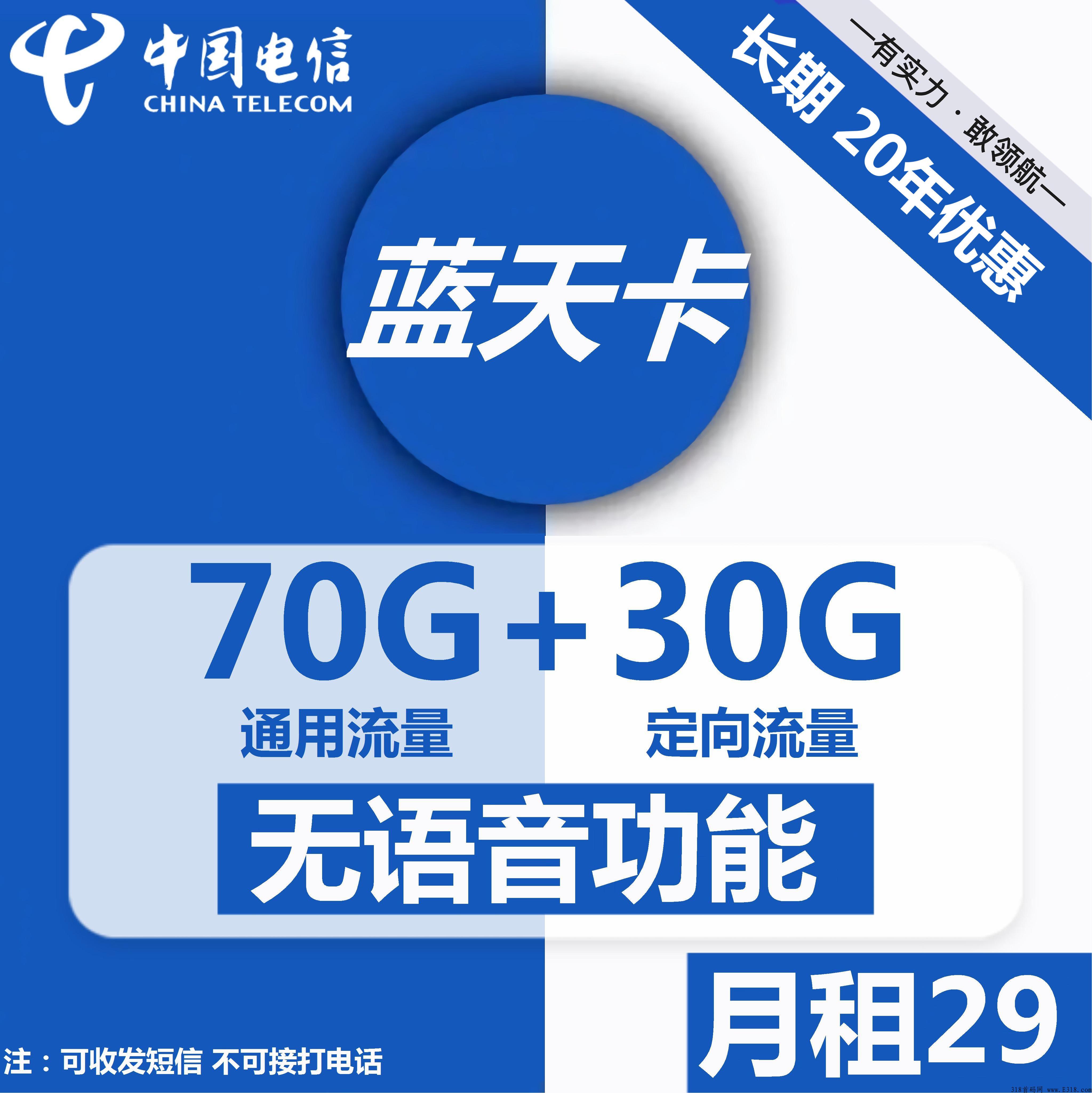 正规流量k是如何盈利的