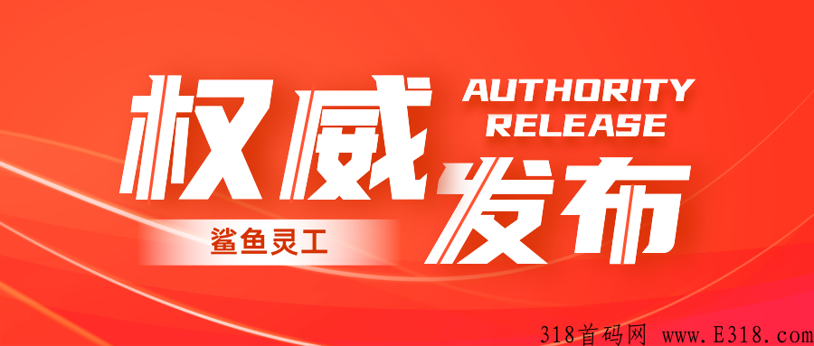 微信图片_20220413114755.png