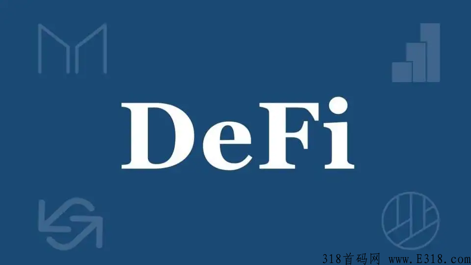 DAPP智能合约模式系统开发