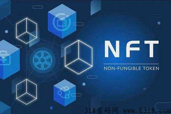 NFT多链铸造dapp系统开发技术原理方案详情