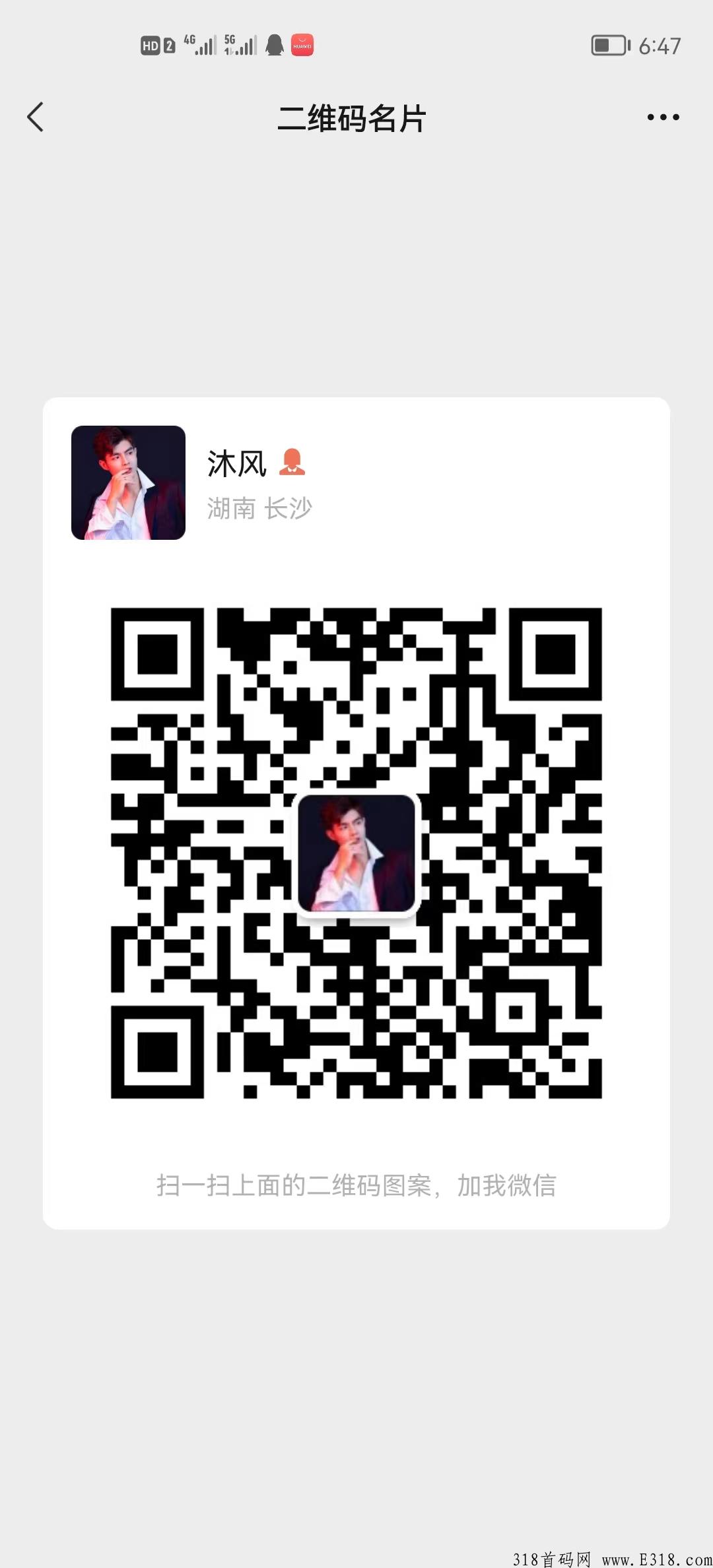 c9d88757d1fca2d0a6e2a50fe3c60c2.jpg