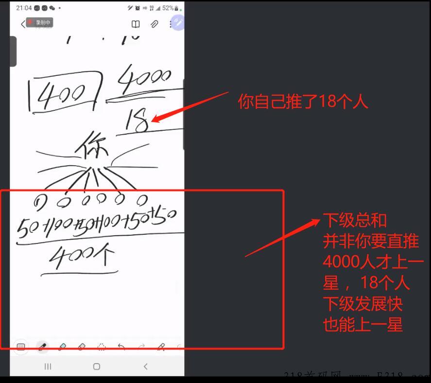 新出卷轴，超级空投lucky pocket卷轴上线，和cp糖果口袋一样模式，热！