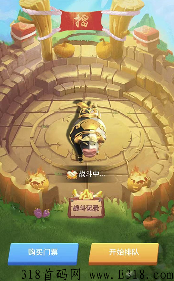 最新链游元国度，每月都能赚米