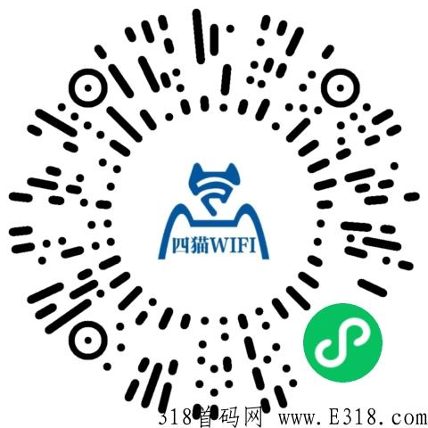 四猫WiFi，超简单黑马项目，最新出炉，看视频得积分