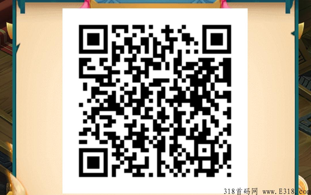 炎黄三国app游戏打金，离线g机即可