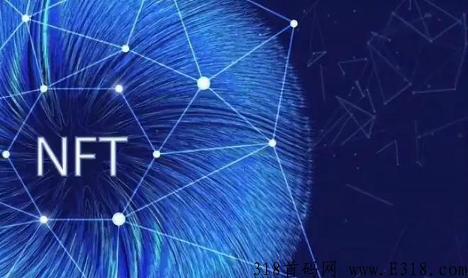 NFT跨链dapp模式系统开发
