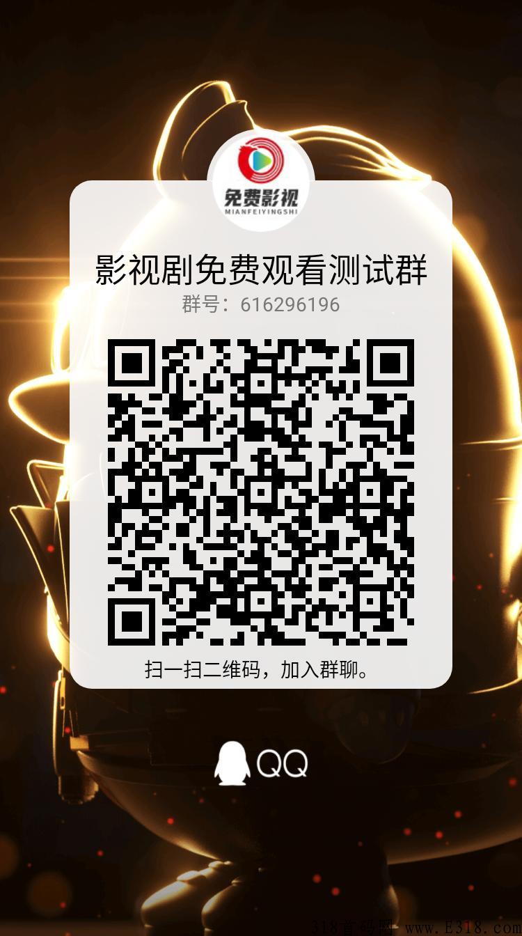 七猫影视推广，简单易操作，会发朋友圈就有收益